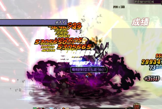 《DNF》英雄黄金锤价值点评3