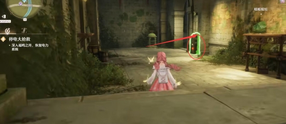 无限暖暖福鸣之井奇想星全收集攻略1