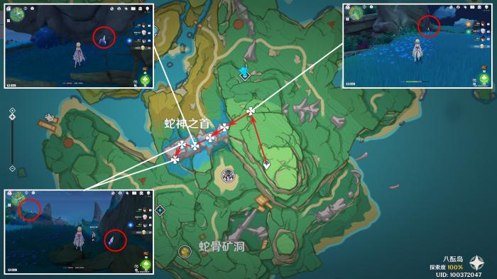 原神晶化骨髓收集路线4