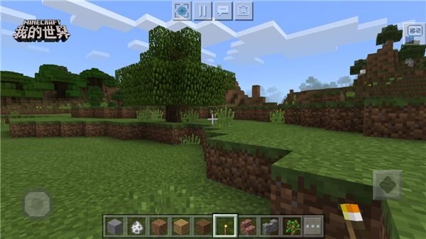 《我的世界》的便捷操作介绍1