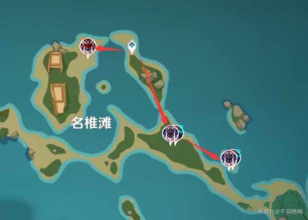 原神刀镡系列材料收集线路推荐9