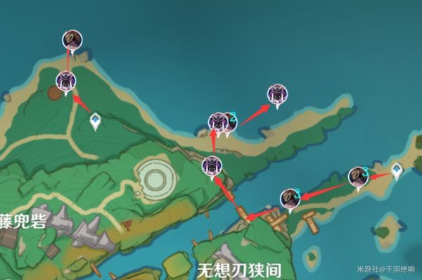 原神刀镡系列材料收集线路推荐10