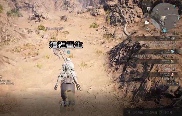 神佑释放月风库尔西斯在哪抓6