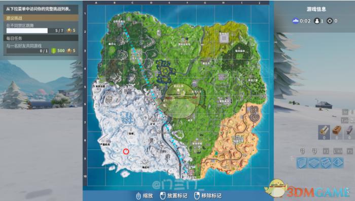 《堡垒之夜》第七赛季挑战任务攻略合集13