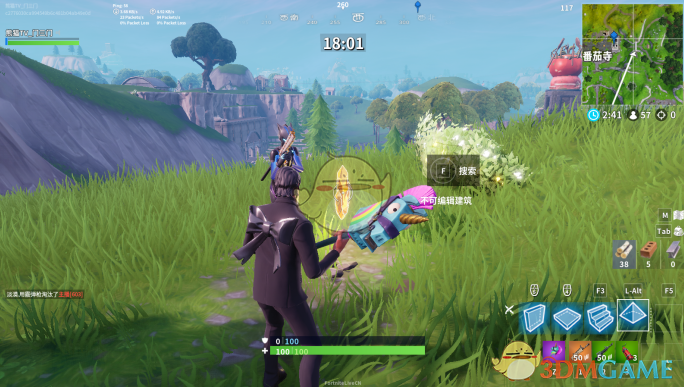 《堡垒之夜》第七赛季挑战任务攻略合集30