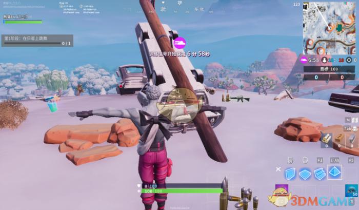 《堡垒之夜》第七赛季挑战任务攻略合集38