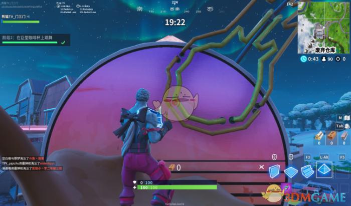 《堡垒之夜》第七赛季挑战任务攻略合集39