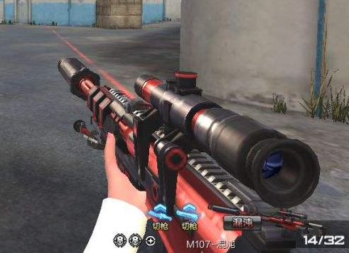 《逆战》双模式神枪原子力量使用技巧分享2