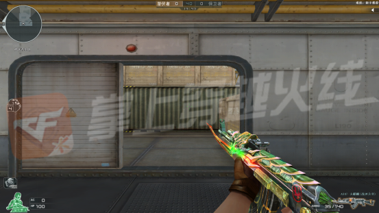 《CF》火麒麟战神关羽皮肤外观1