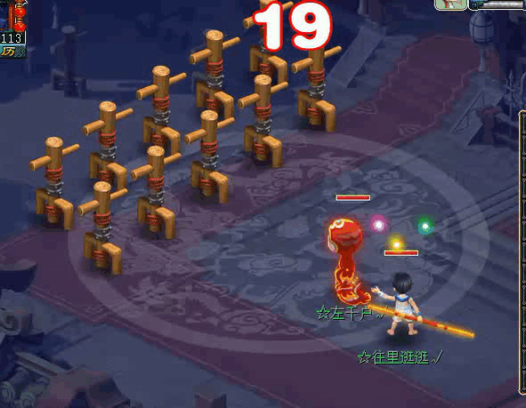 梦幻西游魔猴子技能兴风作浪测试解析3