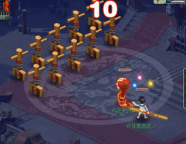 梦幻西游魔猴子技能兴风作浪测试解析4