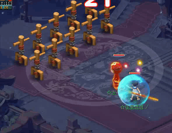 梦幻西游魔猴子技能兴风作浪测试解析5