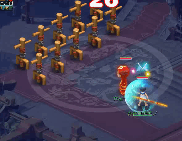 梦幻西游魔猴子技能兴风作浪测试解析11