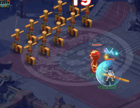 梦幻西游魔猴子技能兴风作浪测试解析12