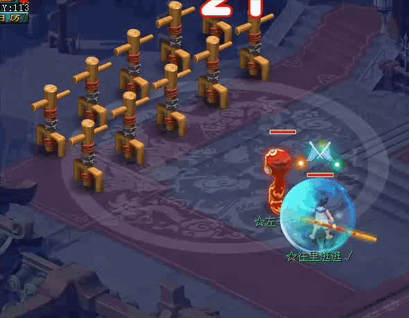 梦幻西游魔猴子技能兴风作浪测试解析13