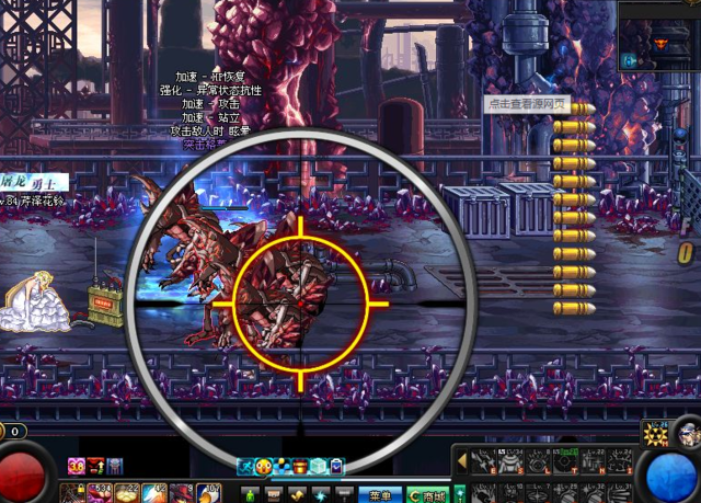 《DNF》过于强力被删除的技能5