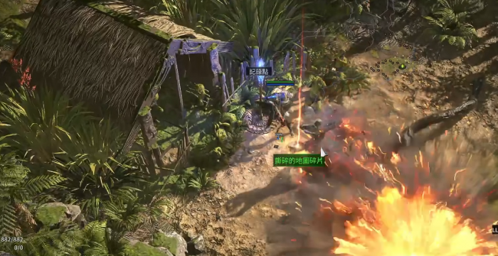 流放之路2第四章藏宝图怎么获得8