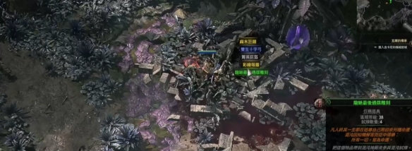 流放之路2第三章试炼在哪打1