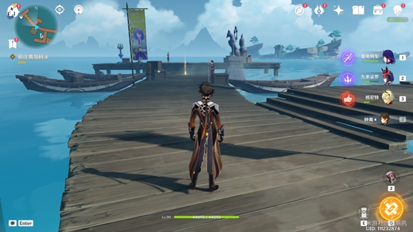 原神流风眷堇庭第一天任务怎么做6