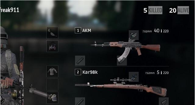 《绝地求生》消音器实际效果分析测试1