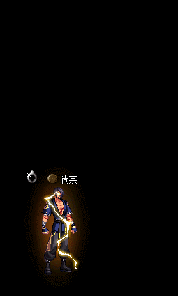 《DNF》气功技能来源以及典故出处18