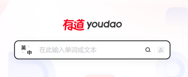 pbe汉化方法有哪些10