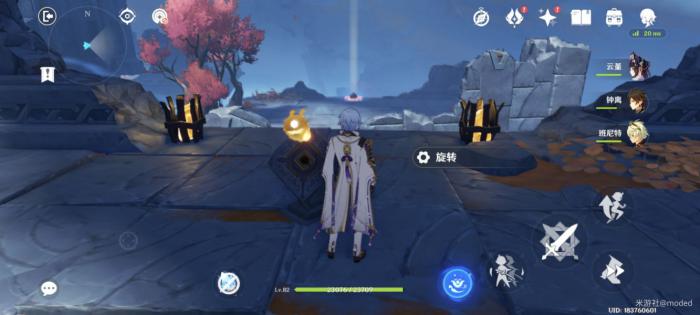 原神鹤径折旋之所怎么过5