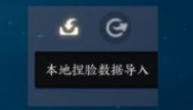 诛仙世界鬼王女忆颜仿妆捏脸数据4