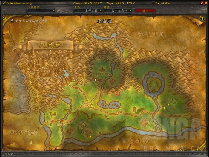 魔兽世界plus人类术士恶魔优雅怎么获得1