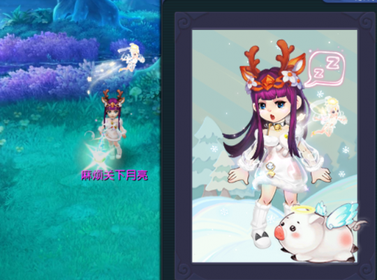 梦幻西游玄彩娥锦衣搭配攻略3