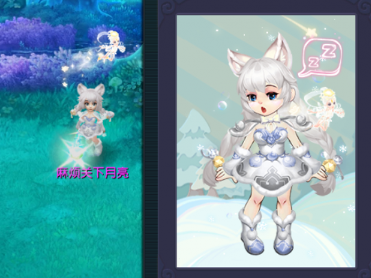 梦幻西游玄彩娥锦衣搭配攻略6