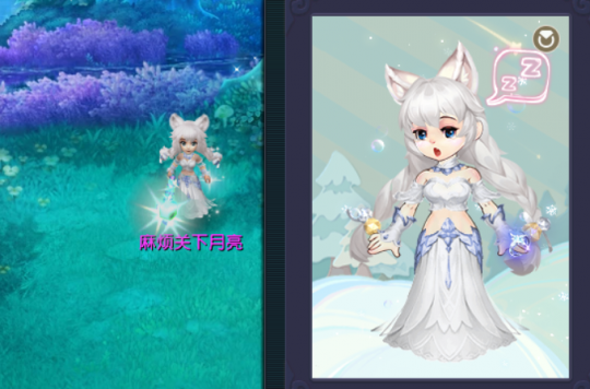 梦幻西游玄彩娥锦衣搭配攻略9