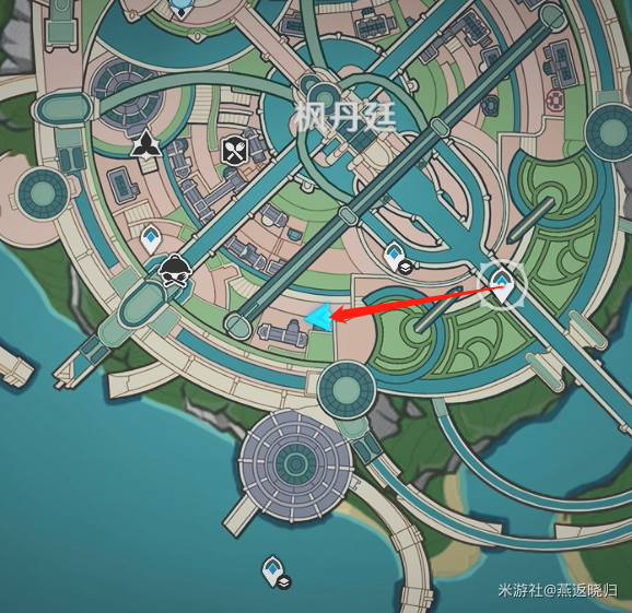 原神尘世巡游第四辑攻略3