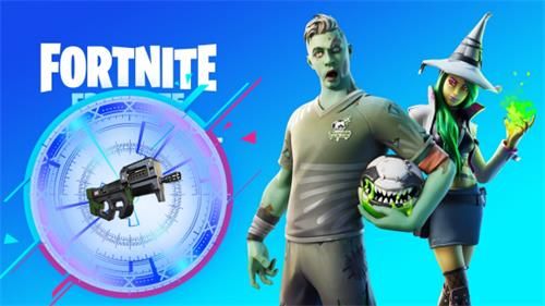 《堡垒之夜》救护者vS迷惑者任务完成攻略8