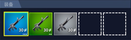 《堡垒之夜》救护者vS迷惑者任务完成攻略11