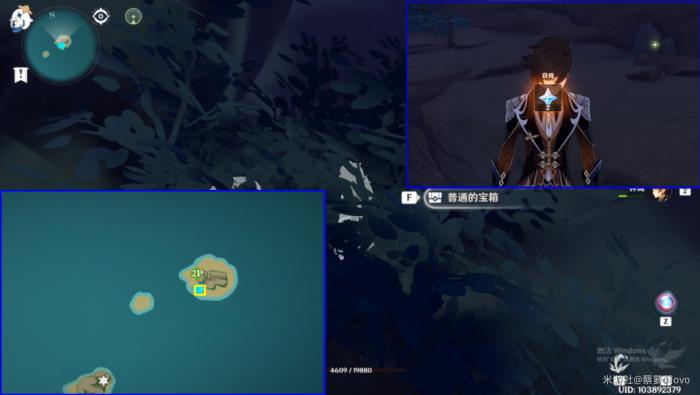 原神稻妻区域隐蔽宝箱位置一览17