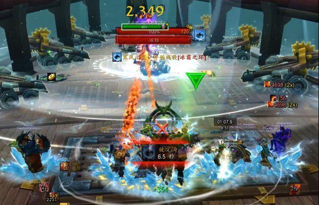 《魔兽世界》英雄达萨罗之战吉安娜测试1