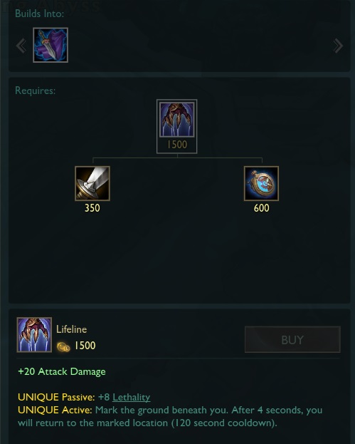 《LOL》大乱斗新装备2