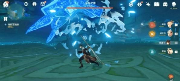 原神无相之水技能介绍2