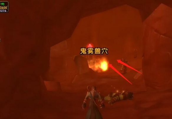 魔兽世界wlk恶魔之种任务攻略6