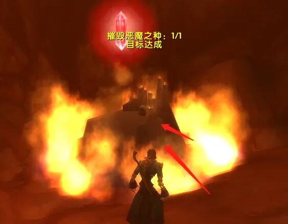 魔兽世界wlk恶魔之种任务攻略7