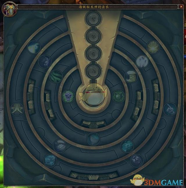 《魔兽世界》永恒王宫牧师掉落特质介绍6