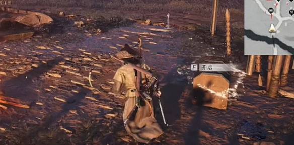 燕云十六声六疾馆遗址宝箱全收集2