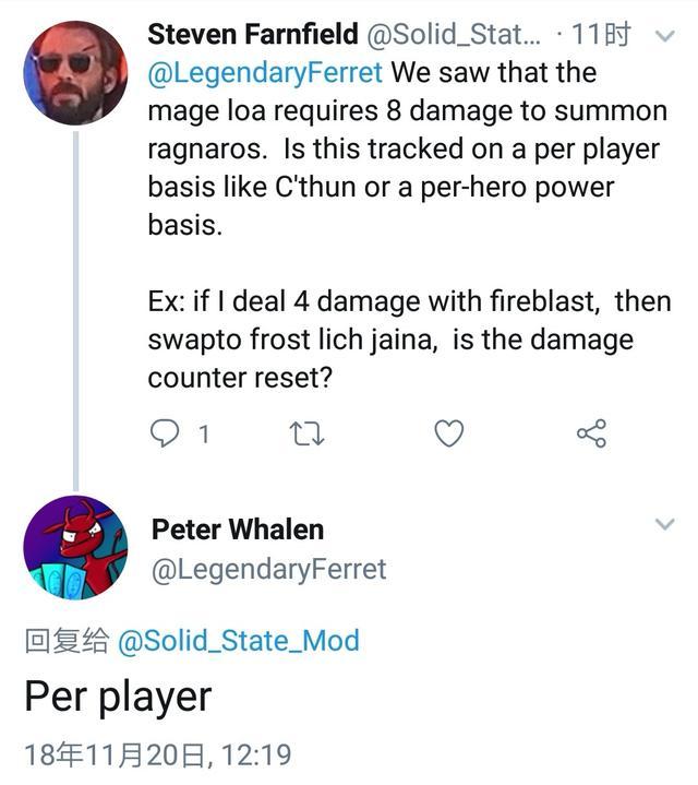 《炉石传说》设计师回应耶克里克回手问题2