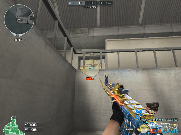 《CF》卫星基地包点卡位攻略1