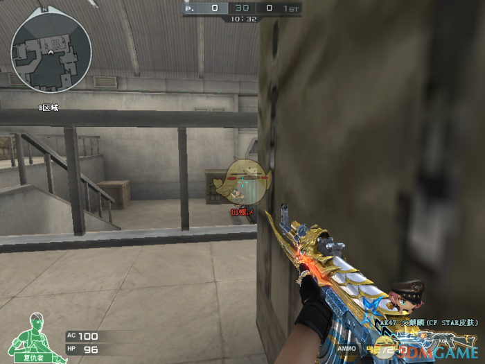 《CF》卫星基地包点卡位攻略6