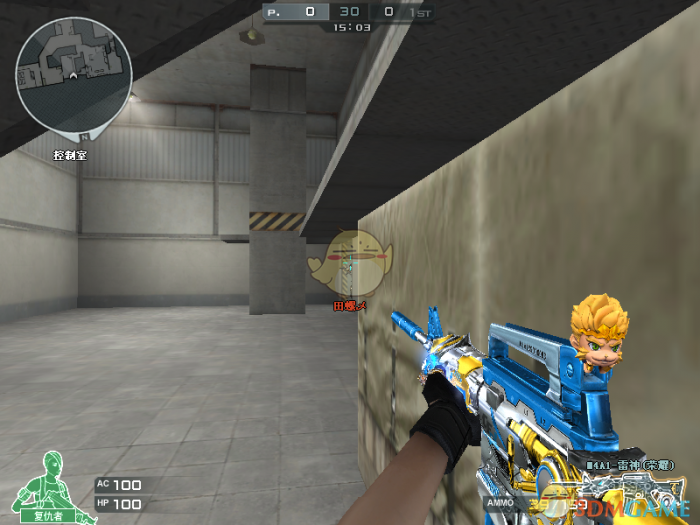 《CF》卫星基地包点卡位攻略11