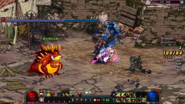 《DNF》代号希望怪物难度分析5