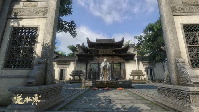 《逆水寒》职业如何选择1