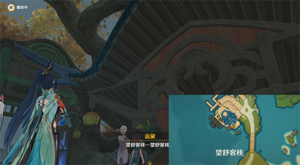 原神闲云传说任务攻略9